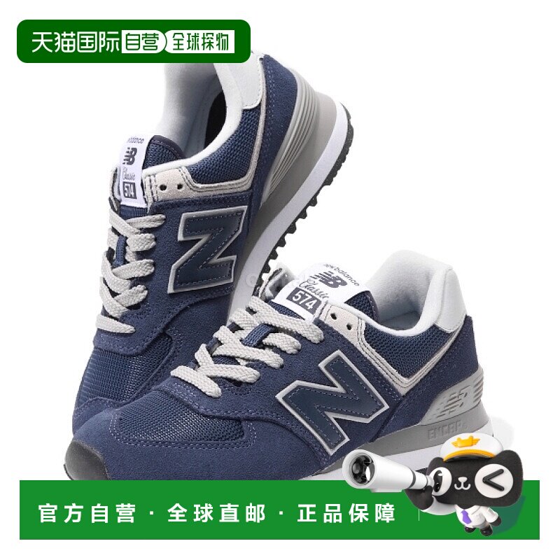 韩国直邮New Balance 通用跑步鞋时尚休闲鞋跑鞋爆款