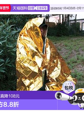 日本直邮LOGOS-lll emgcy Seet GD户外