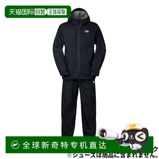 3324 Wear 黑色 緊湊型防雨服 RAINMAX 日本直郵Daiwa