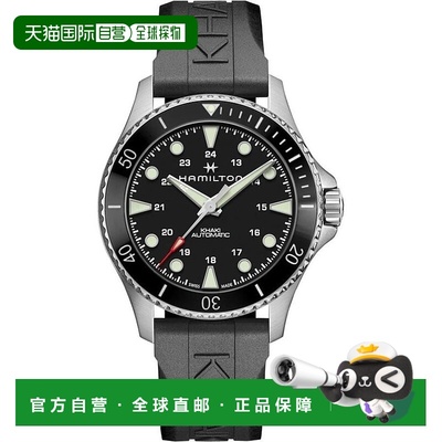 自营Hamilton Khaki Navy Scuba Auto Black Dial Rubber Strap M