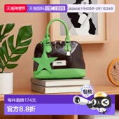 1h可退 星形吊坠波士顿包 GRAIN 日本直邮官方授权 CIAOPANIC