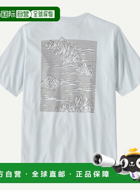 自营欧洲直邮PATAGONIA 男士Strataspire Responsibili-Tee®