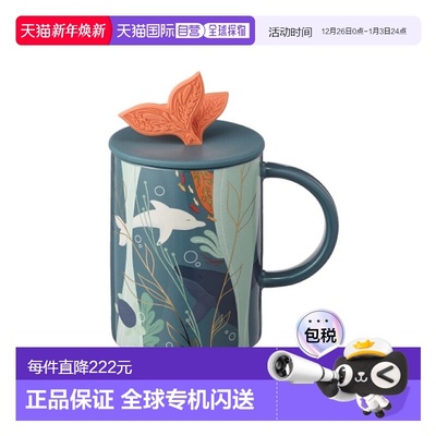 韩国直邮STARBUCKS 新款星巴克卡通绘画马克杯473ml