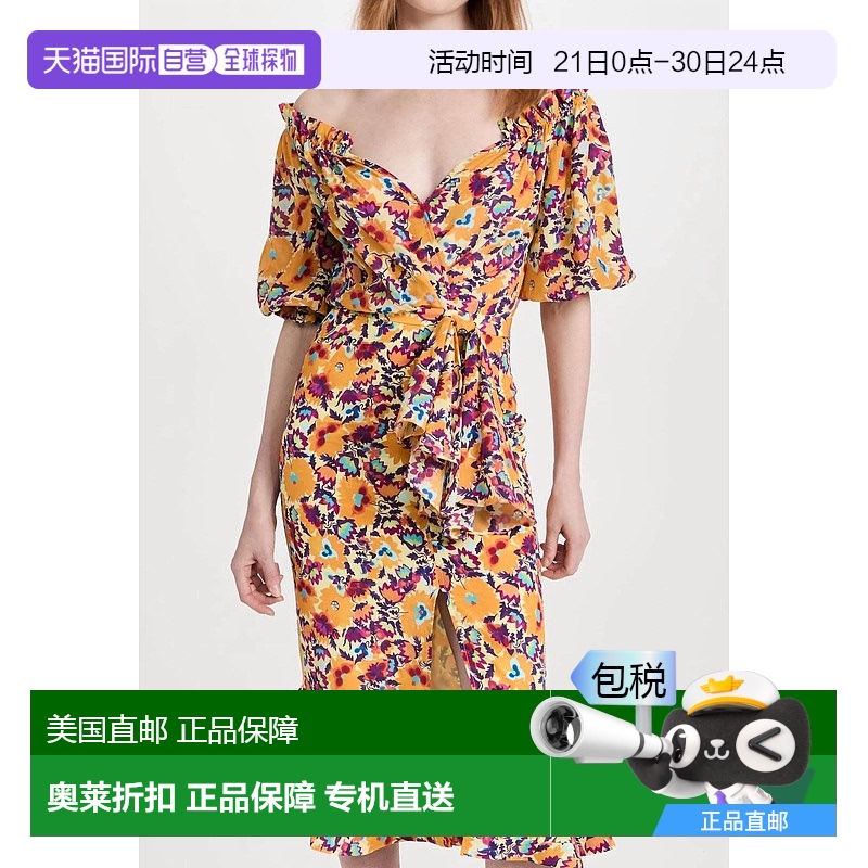 自营saloni奥利维亚 (Olivia) 芒果向日葵连衣裙 - 芒果向日葵 【