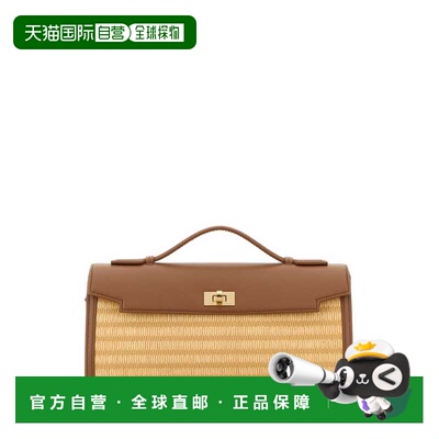 欧洲直邮anya hindmarch 女士 单肩包