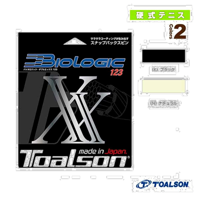 日本直邮 托尔森网球线（单张力） BIOLOGIC Double X 123/BIOLOG