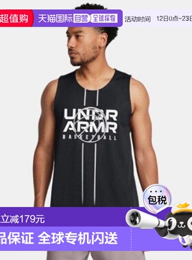 韩国直邮UNDER ARMOUR 长袖 Tee DQC 1387088-001 男士 UA Zone