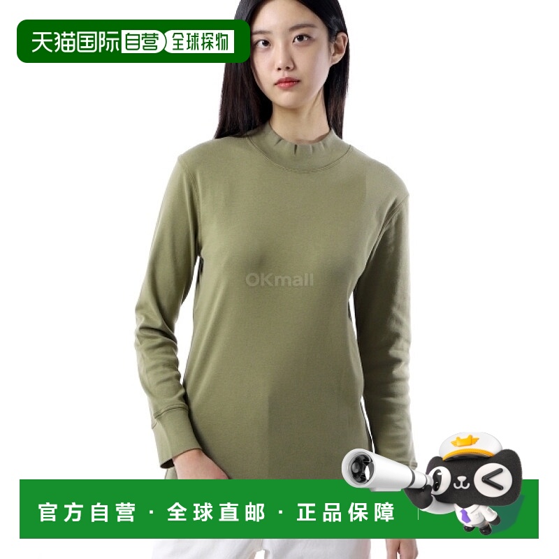 韩国直邮Margaret Howell MHL 高颈散热 - 茴香 (WHSP0513A24KJJ