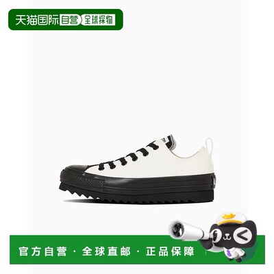 日本直邮Converse 鲨鱼鞋底WB OX款运动鞋 [31313080]匡威厚底鞋
