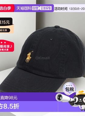 韩国直邮Polo ralphlauren棒球帽男女款黑色刺绣休闲时尚简约舒适