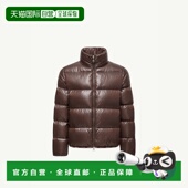 欧洲直邮MONCLER 盟可睐 26春夏 1h可退 K20931A001685963V263 女