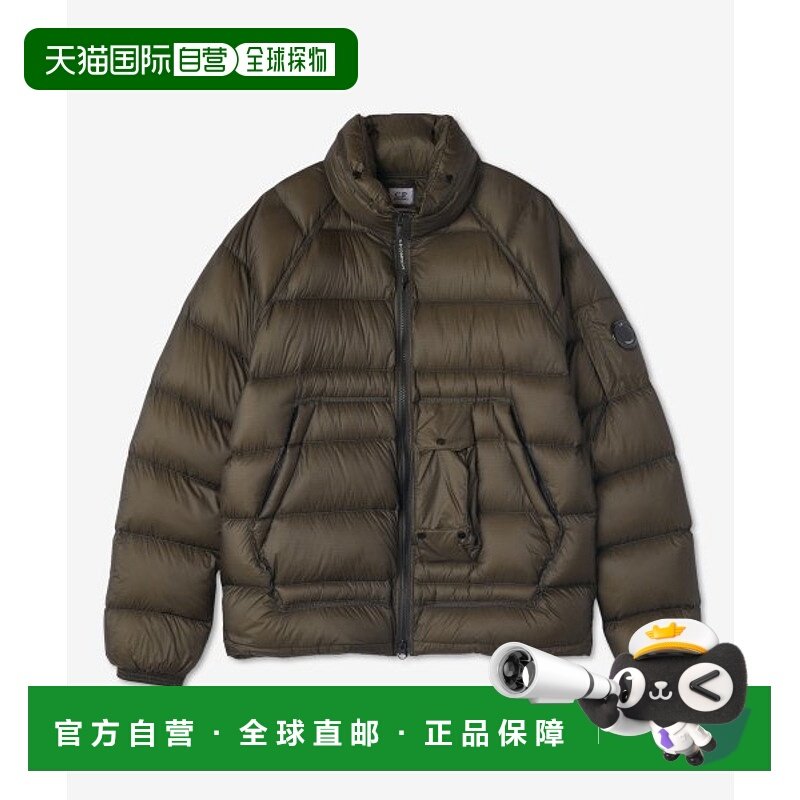 韩国直邮CP Company 13CMOW172A006099A683DD SHELL HODDIE DOWN