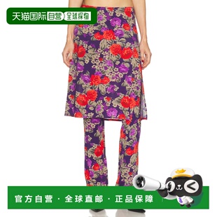 1h可退 香港直邮Acne Studios 艾克妮 女士 Intessa 裙摆裤子 AF0