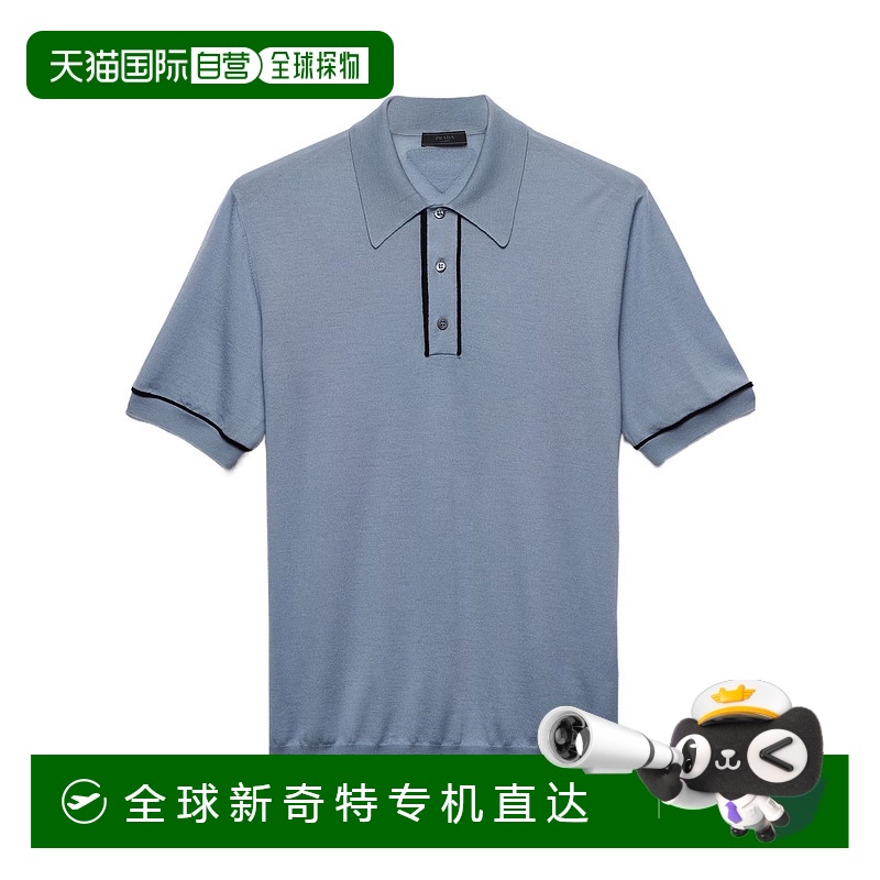 1h可退 香港直邮PRADA 男士T恤 UMB83315AGSOOOF0013 AW2024 蓝色