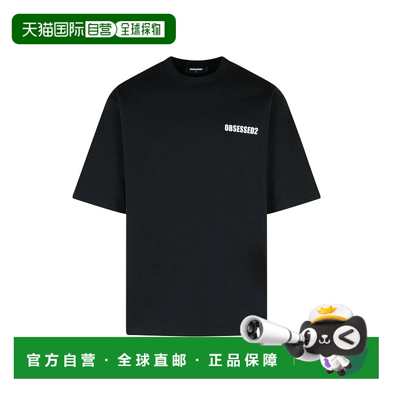 1h可退 香港直邮DSQUARED2 男士T恤 S74GD1479D20033900 AW2025