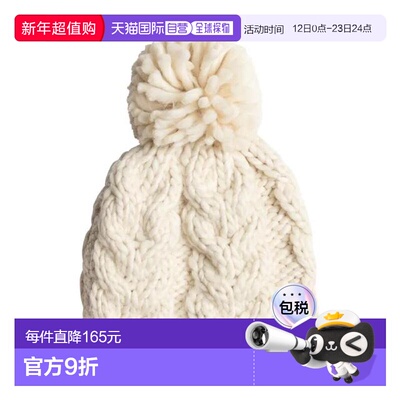 日本直邮ROXY 半抓绒内胆WINTER贝雷帽 25SNERJHA04325TDQ0 女士