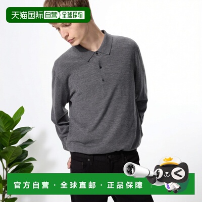 日本直邮Merino 美利奴针织polo衫优衣库针织衫