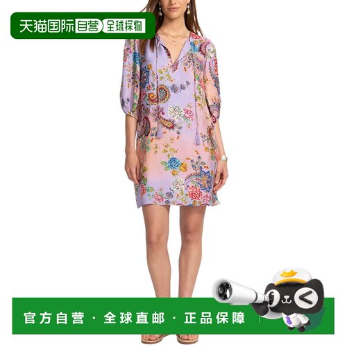 自营Johnny Was Lavinia Dress - blue 美国奥莱直发连衣裙