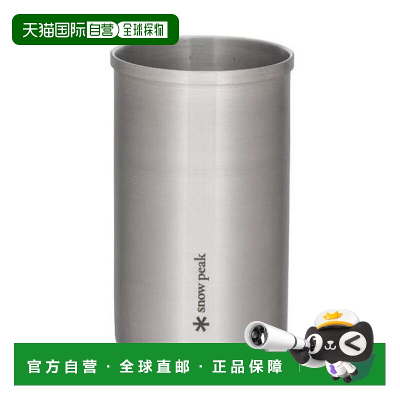 日本直邮 Tabletop Architect 户外圆柱支架