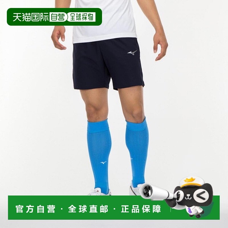 日本直邮MIZUNO Move Cross 裤子 男女通用 P2MD206014,运动服/休闲服装,运动中长裤／短裤,淘宝优惠券,粉丝福利购,淘宝优惠卷