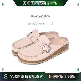 日本直邮 BIRKENSTOCK勃肯 皮革凉鞋 101 时尚 舒适平底女士窄版