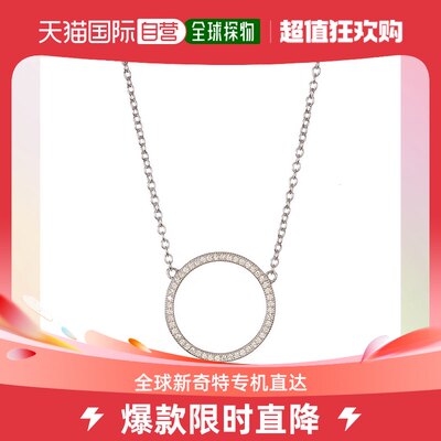 Adornia Adornia Circular Necklace silver - silver 【美国奥莱