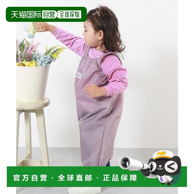 1h可退 日本直邮devirock 防水 沙盒游戏服附带收纳袋  雨衣