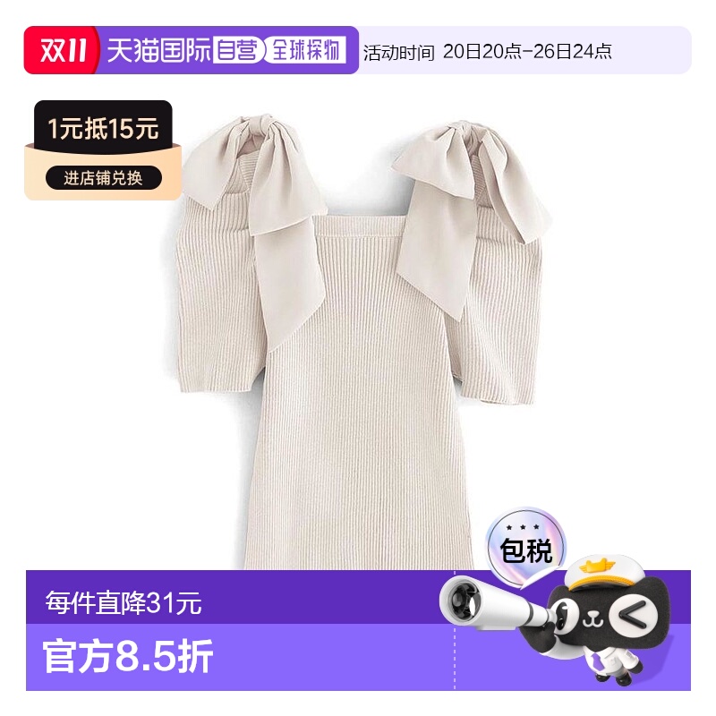 日本直邮日潮 GRL 2Way蝴蝶结肩带强肩针织上衣ru1022露肩