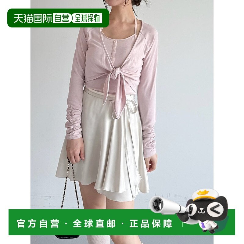 日本直邮SNIDEL Saten Wrap