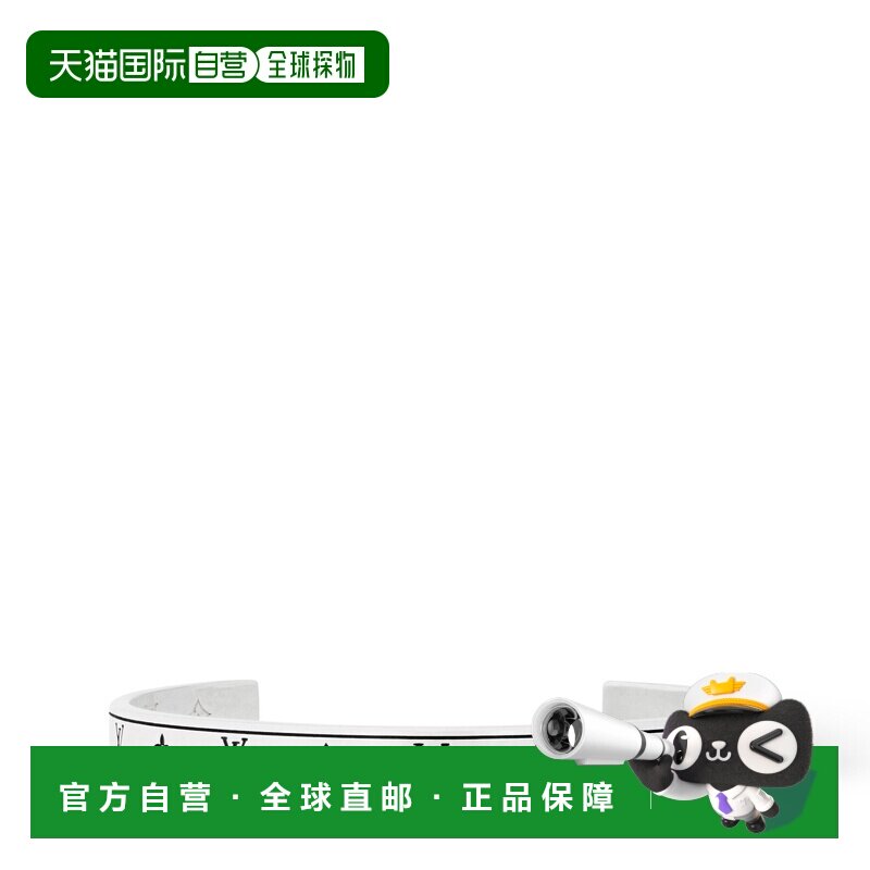 自营欧洲直邮LV路易威登 Spike男士银色老花图案纯银手镯配饰