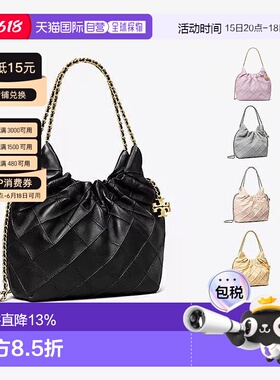 香港直邮TORY BURCH汤丽柏琦FLEMING系列女士迷你羊皮格纹手提包