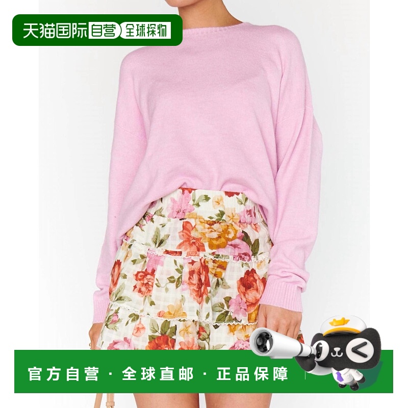 自营show me your mumuNat Skort In Ivory Hillside Floral - iv