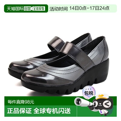 日本直邮浅口鞋舒适防水厚底绑带楔形鞋底FIRST CONTACT楔形鞋底6