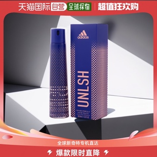 自营｜Adidas阿迪达斯女士淡香水EDT自然日常香氛喷雾清新100ml