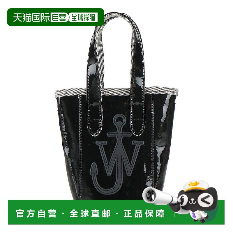 1h可退 香港直邮潮奢 J.W. Anderson 女士 手袋 black黑色 舒适时