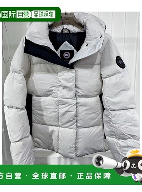 香港直邮CANADA GOOSE 女士外套 2602LB9433 SS2025 灰色 Junctio