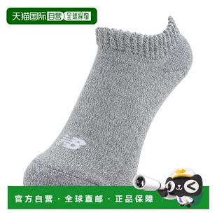 日本直邮New Balance 舒适鞋垫男士脚踝短袜LAS45749AG 灰色