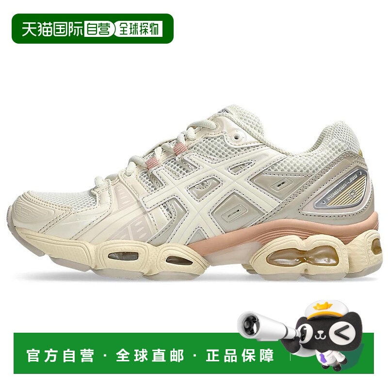 香港直邮亚瑟士Asics GEL-Nimbus 9 柔软舒适低帮生活休闲鞋男女