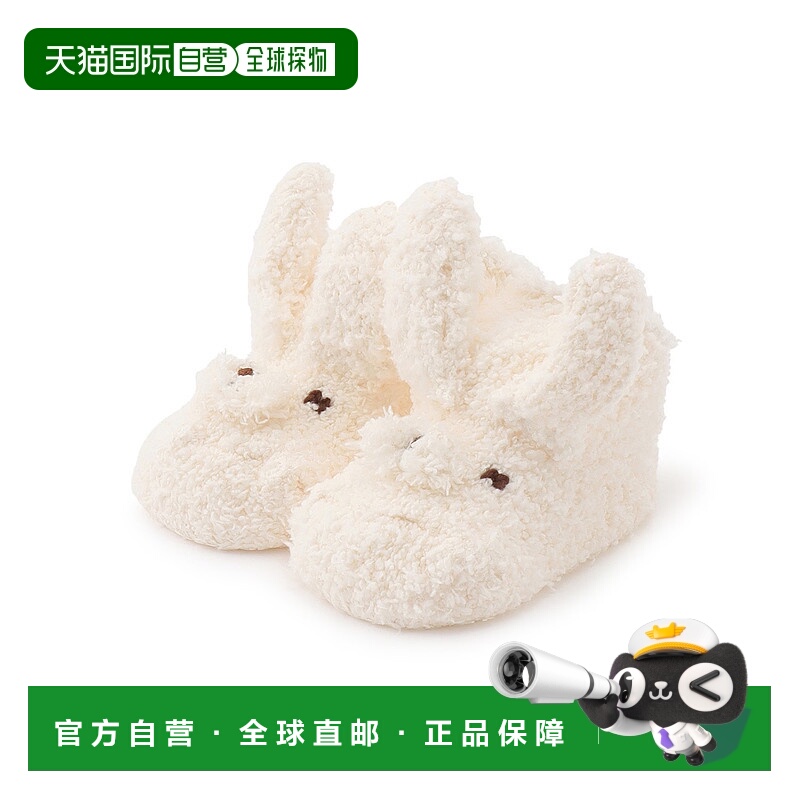 1h可退 日本直邮petit main 儿童 动物造型 软糯保暖袜 立体耳朵