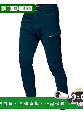 【日本直邮】Xebec 慢跑休闲裤 秋冬季 2282 16 海军蓝 5L弹力