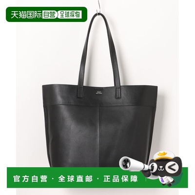 1h可退 日本直邮SEEKER 男女同款牛革托特包 半定制大容量2WAY通