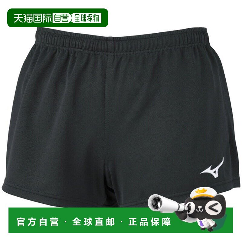 日本直邮MIZUNO TS 比赛裤橄榄球服装男女通用 R2MB000109图片