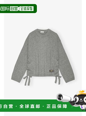 韩国直邮Ganni 毛衣 K2488921 PALOMA MELANGE DOM