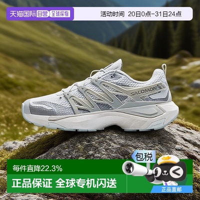 香港直邮SALOMON萨洛蒙男女同款  XT PU.RE ADVANCED 舒适百搭减