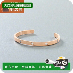 日本直邮Daniel Wellington 经典 Lumine 手链 DW00401744 女士品