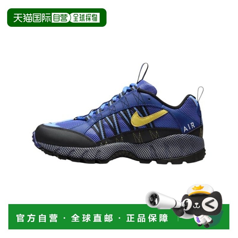 日本直邮【日本直邮】NIKE耐克男女同款跑步鞋FJ7098-400,运动鞋new,跑步鞋,淘宝优惠券,粉丝福利购,淘宝优惠卷