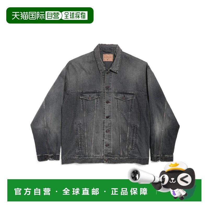 1h可退 香港直邮25FW 做旧效果牛仔夹克 Women外套,女装/女士精品,棉衣/棉服,淘宝优惠券,粉丝福利购,淘宝优惠卷