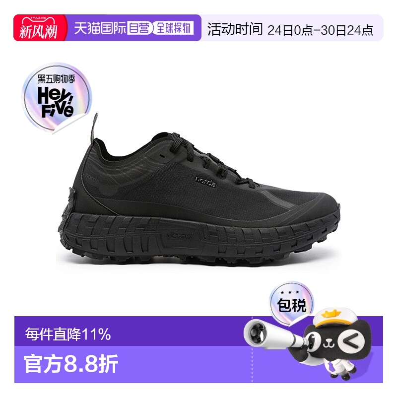 韩国直邮NORDA 001 系带防滑 低帮 训练跑步鞋 女式 黑色/001W-ST