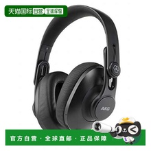【日本直邮】AKG爱科技耳机监听耳机K361-BT-Y3蓝牙兼容密封型