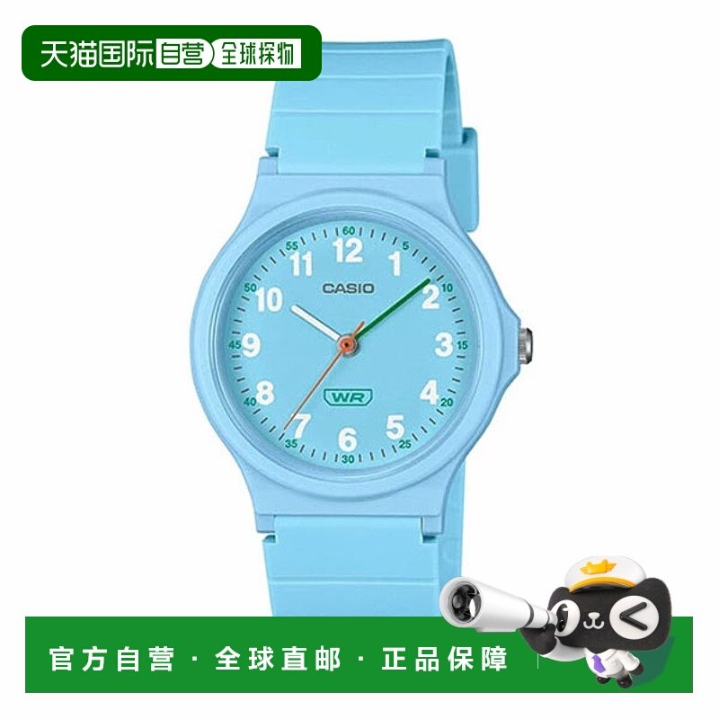 日本直邮卡西欧CASIO手表系列POP特价卡西欧女童LQ-24B-2BJF